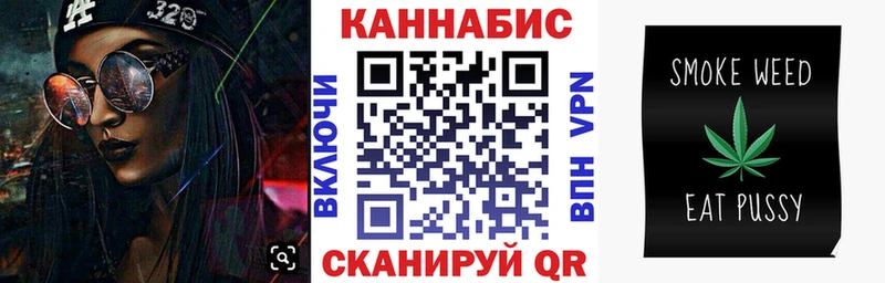 Цена Краснослободск БУТИРАТ  СК  Меф мяу мяу  ГАШИШ  Марихуана  Кокаин 
