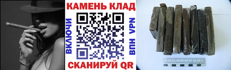 ГАШ Изолятор  Краснослободск 