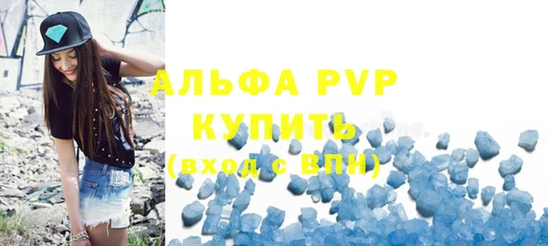 гидра Нягань