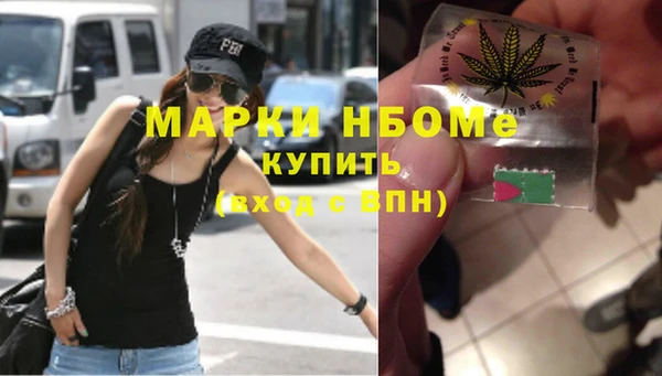 гидра Нягань