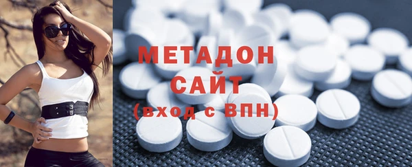 кокс Нязепетровск