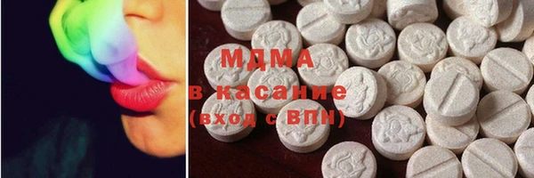 дмт Новокубанск