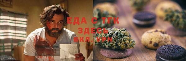 гидра Нягань