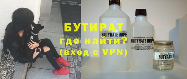 кокс Нязепетровск