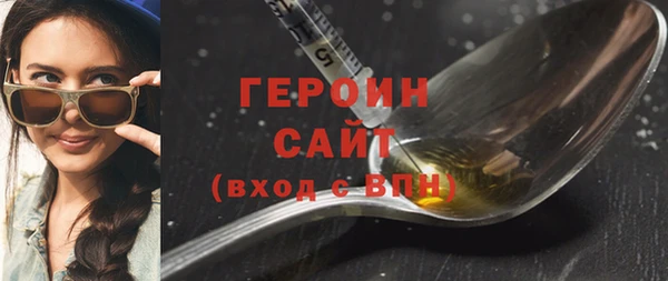 кокаин премиум Новодвинск