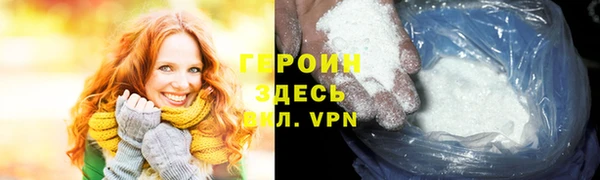 дмт Новокубанск