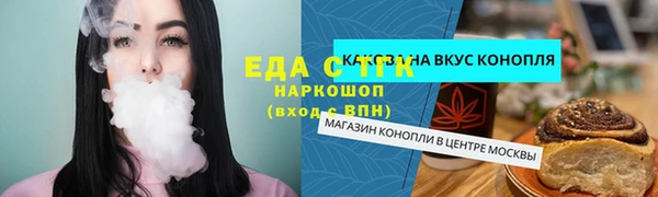 кокаин премиум Новодвинск