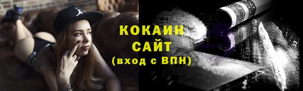 гидра Нягань