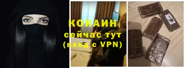 гидра Нягань