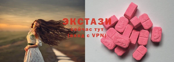 кокс Нязепетровск
