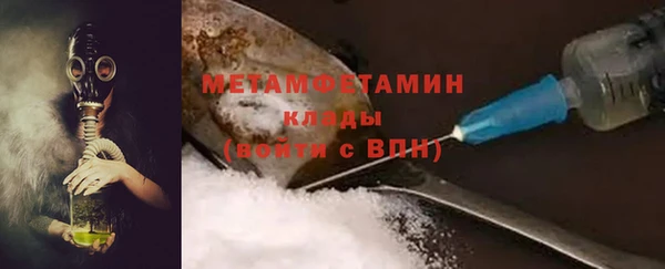 дмт Новокубанск