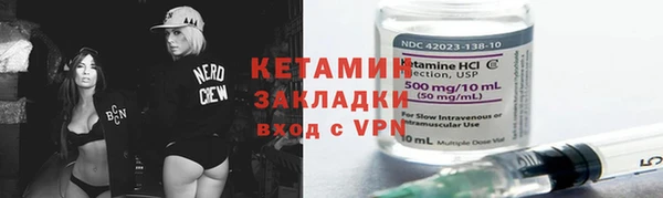 дмт Новокубанск