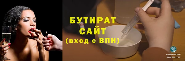 дмт Новокубанск