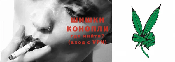 кокаин премиум Новодвинск