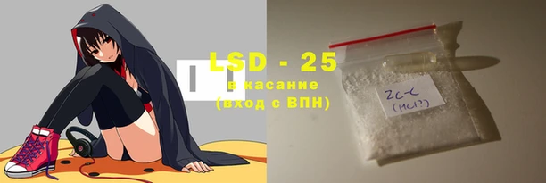метадон Няндома