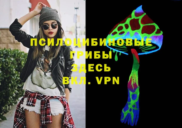 прущий лед Пролетарск