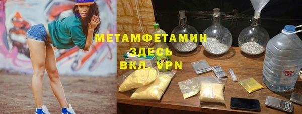 spice Приозерск