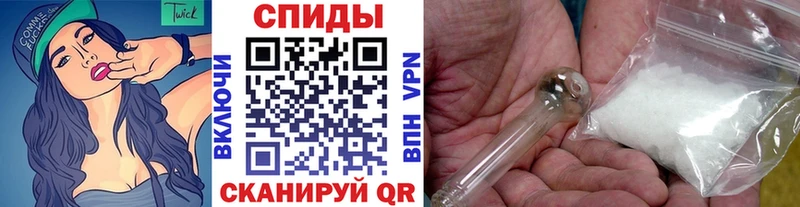цены   Краснослободск  МЕТАМФЕТАМИН Methamphetamine 
