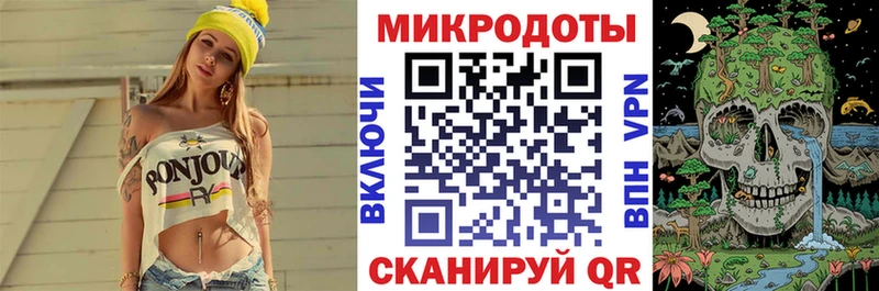 KRAKEN ТОР  купить наркоту  Краснослободск  Галлюциногенные грибы GOLDEN TEACHER 